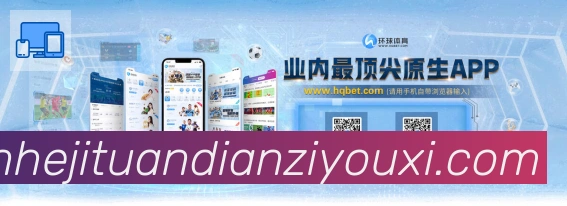 二维码